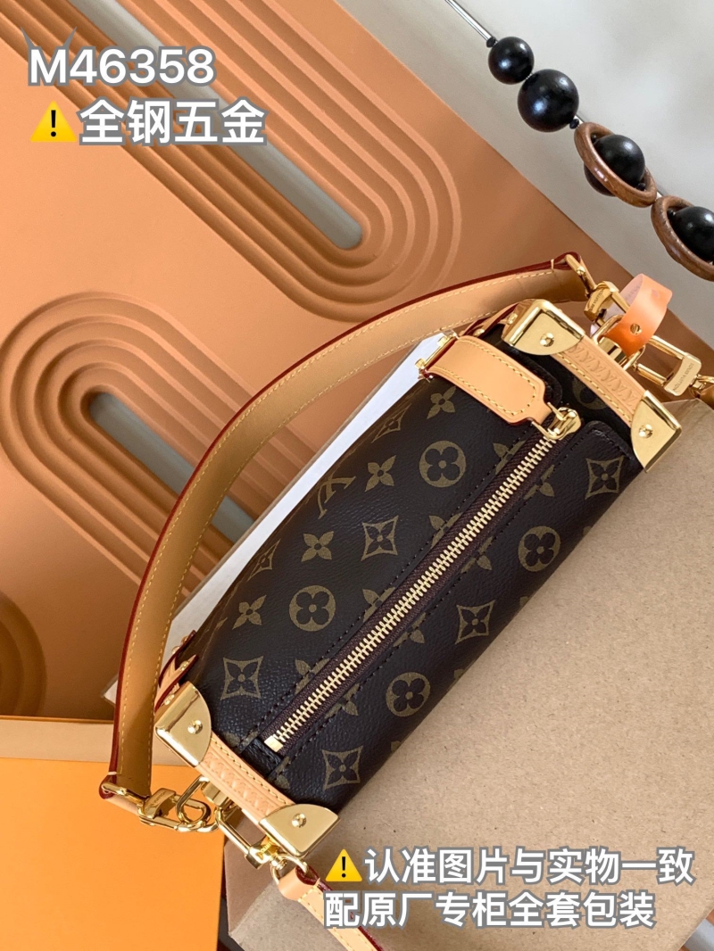 LV Box Bags